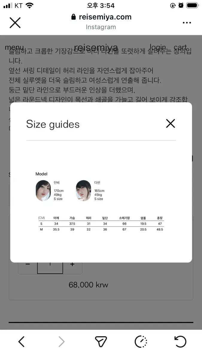 thumbnail-4
